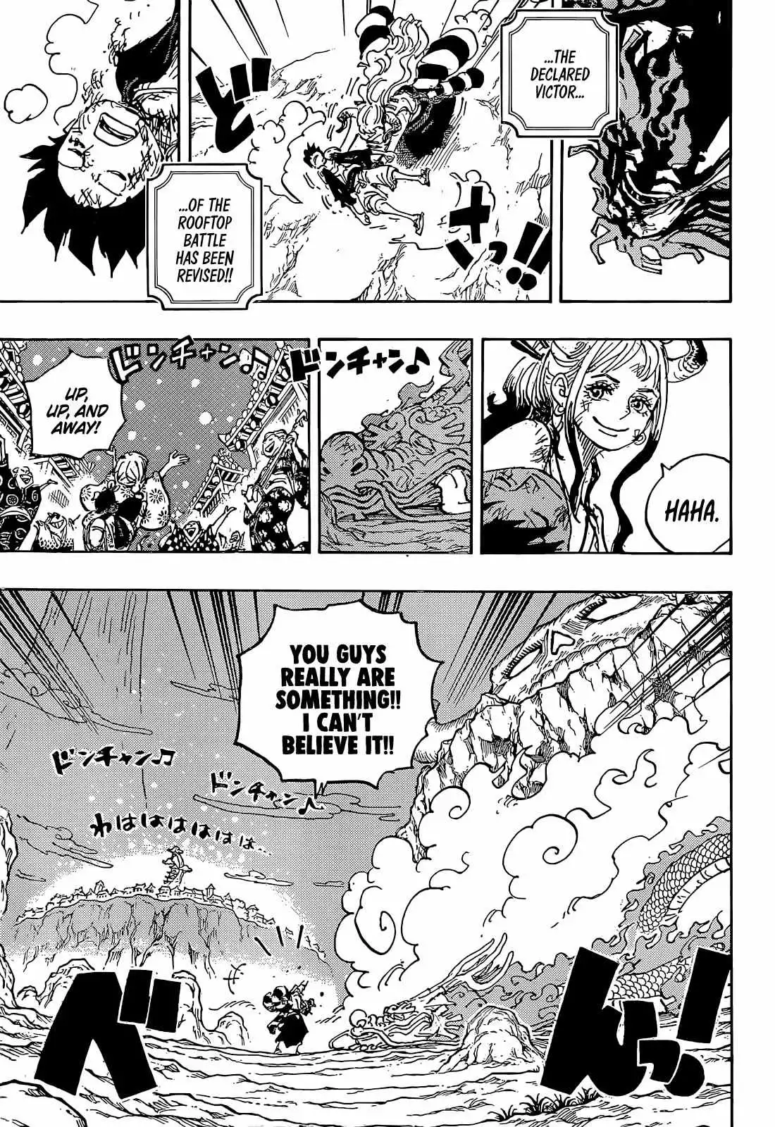 One Piece Chapter 1050 4